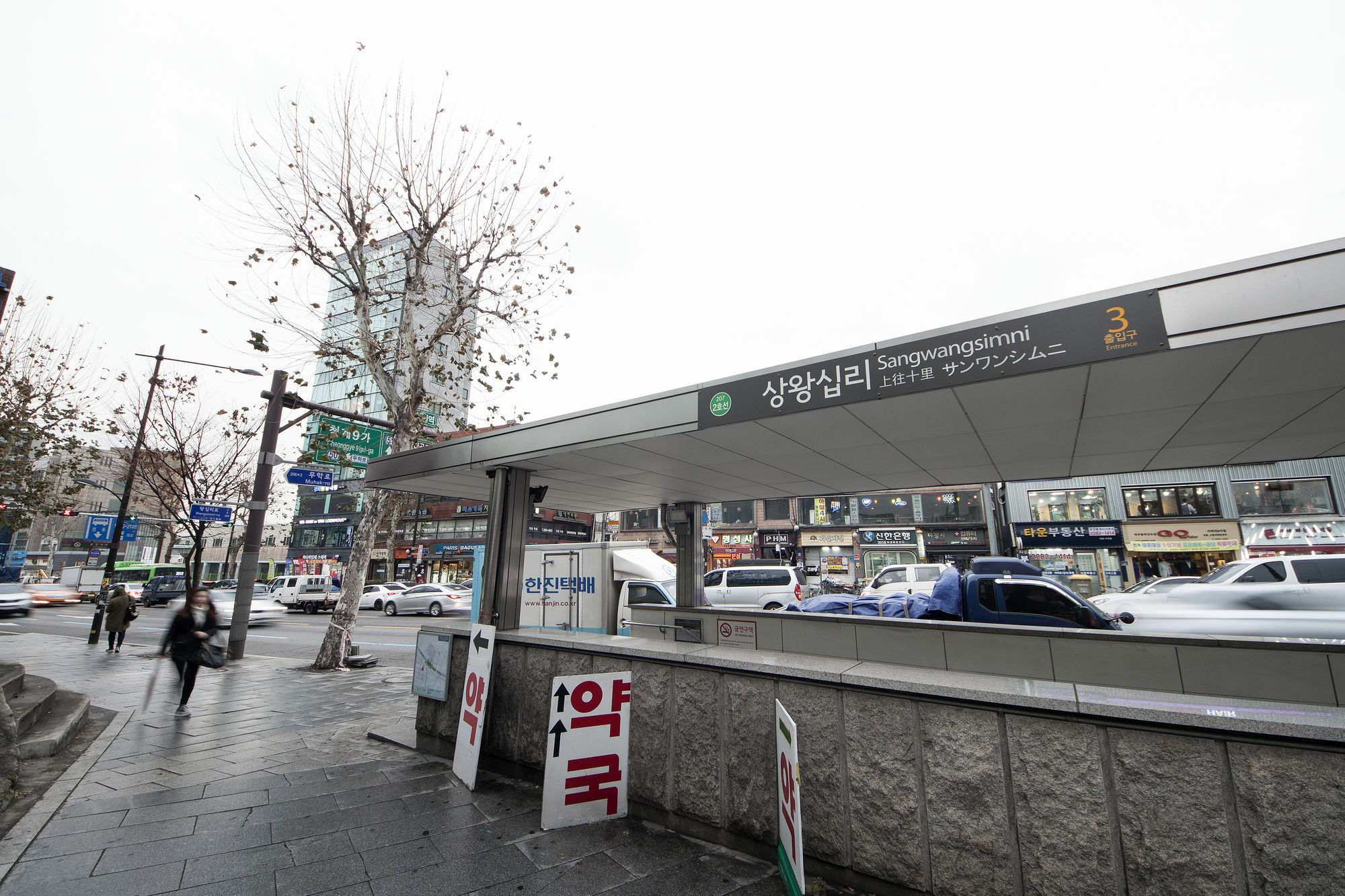 K-Guesthouse Dongdaemun 4 Seoul Exterior photo